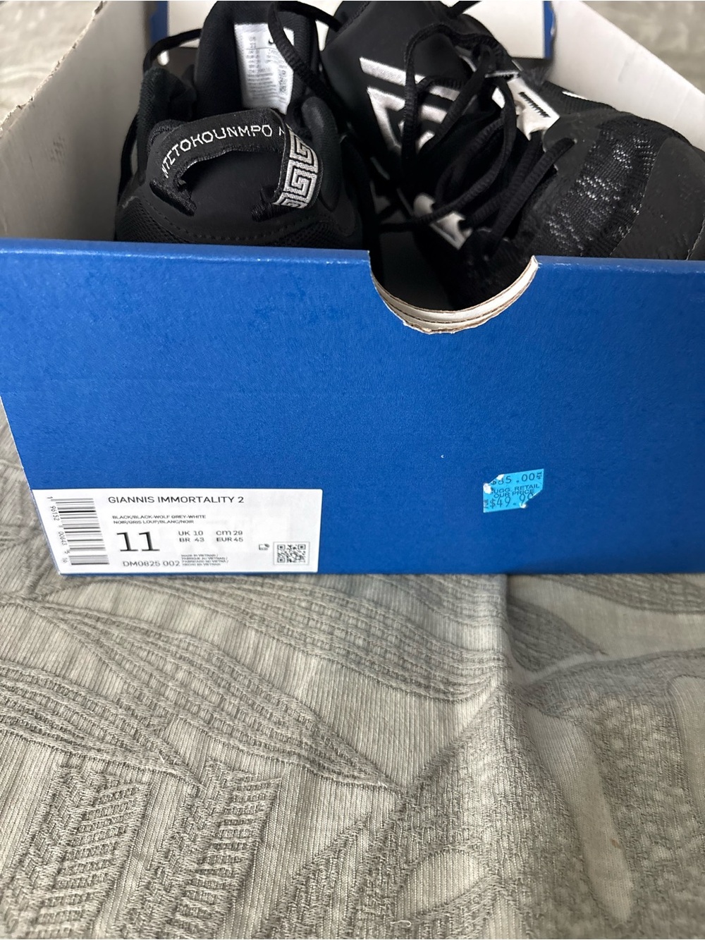 Nike Men's Black Athletic Sneakers - Picture 8 of 8